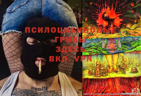 мефедрон Карталы