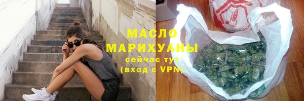 a pvp Касимов