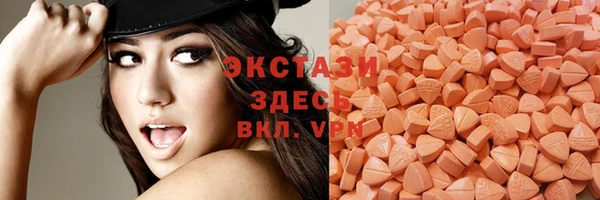 амфетамин Карпинск