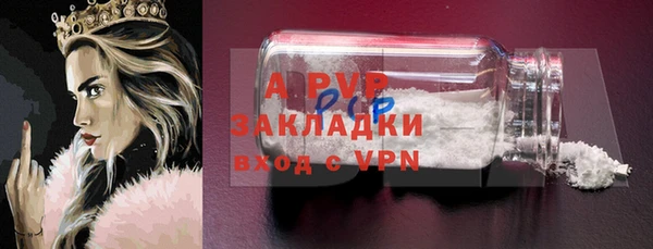 мефедрон Карталы