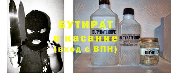 амфетамин Карпинск