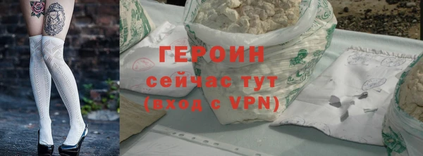 a pvp Касимов