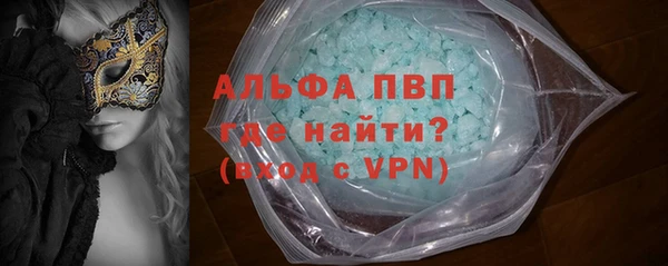 a pvp Касимов