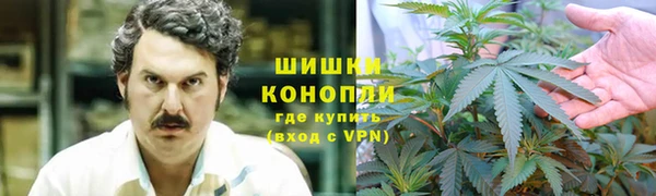 мефедрон Карталы