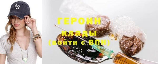 мефедрон Карталы