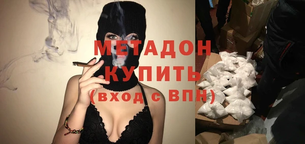 a pvp Касимов