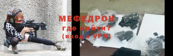 амфетамин Карпинск