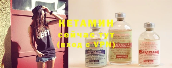 мефедрон Карталы