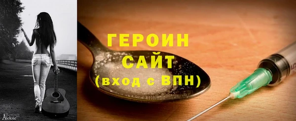 амфетамин Карпинск