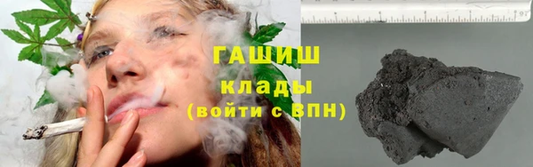 амфетамин Карпинск