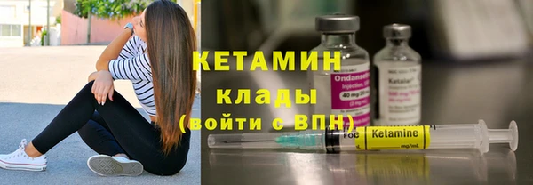 мефедрон Карталы