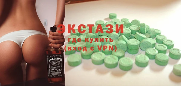 a pvp Касимов