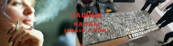 мефедрон Карталы