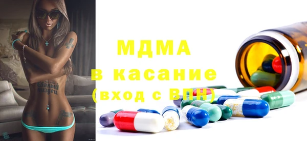 a pvp Касимов