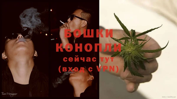 амфетамин Карпинск