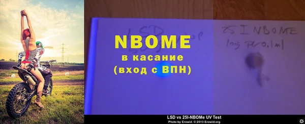 a pvp Касимов