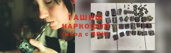a pvp Касимов