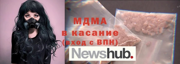 a pvp Касимов