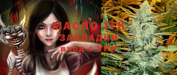 a pvp Касимов