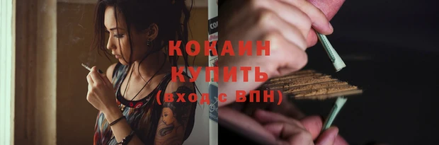 амфетамин Карпинск