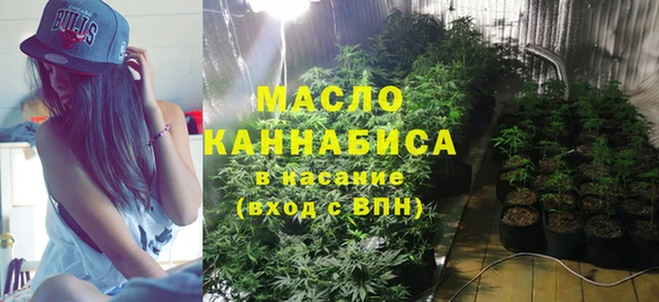 мефедрон Карталы
