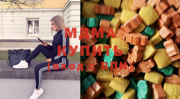 амфетамин Карпинск