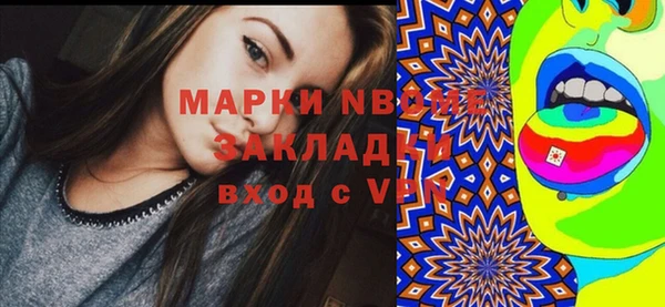 a pvp Касимов