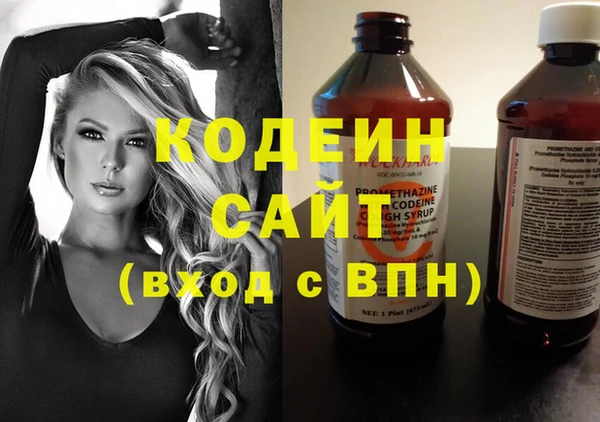 мефедрон Карталы