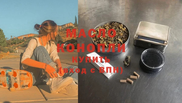 амфетамин Карпинск
