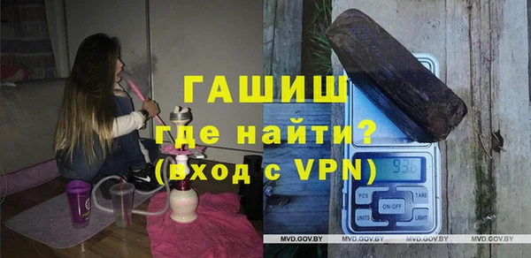 a pvp Касимов
