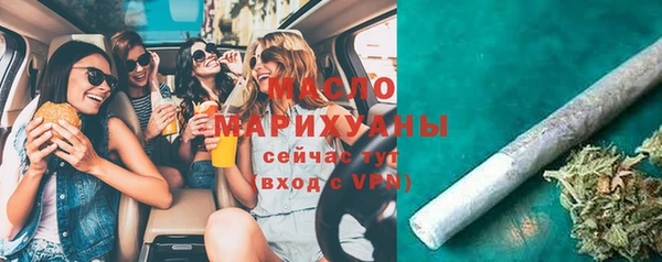 амфетамин Карпинск