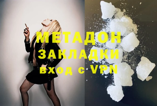 мефедрон Карталы