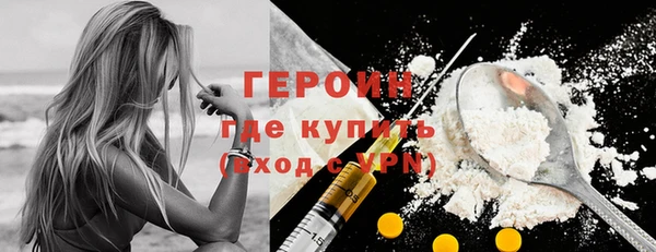 мефедрон Карталы
