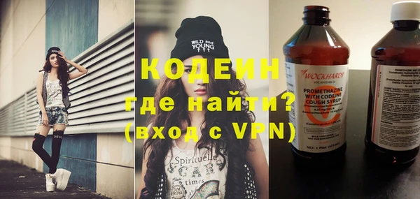 амфетамин Карпинск