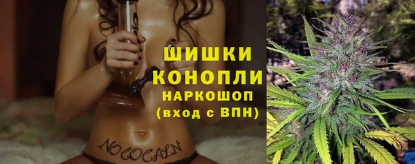 мефедрон Карталы