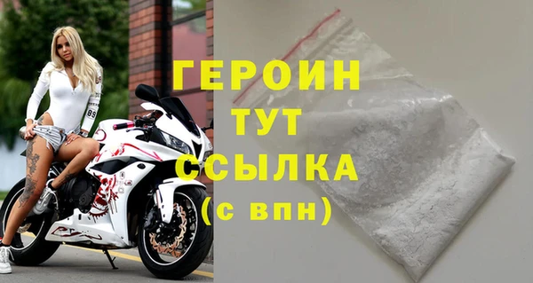 a pvp Касимов