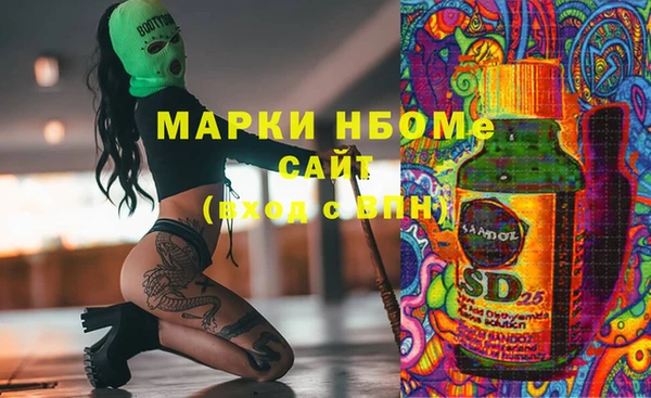 a pvp Касимов